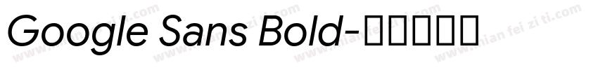 Google Sans Bold字体转换